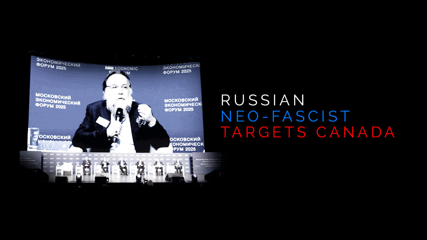 Political  - cover